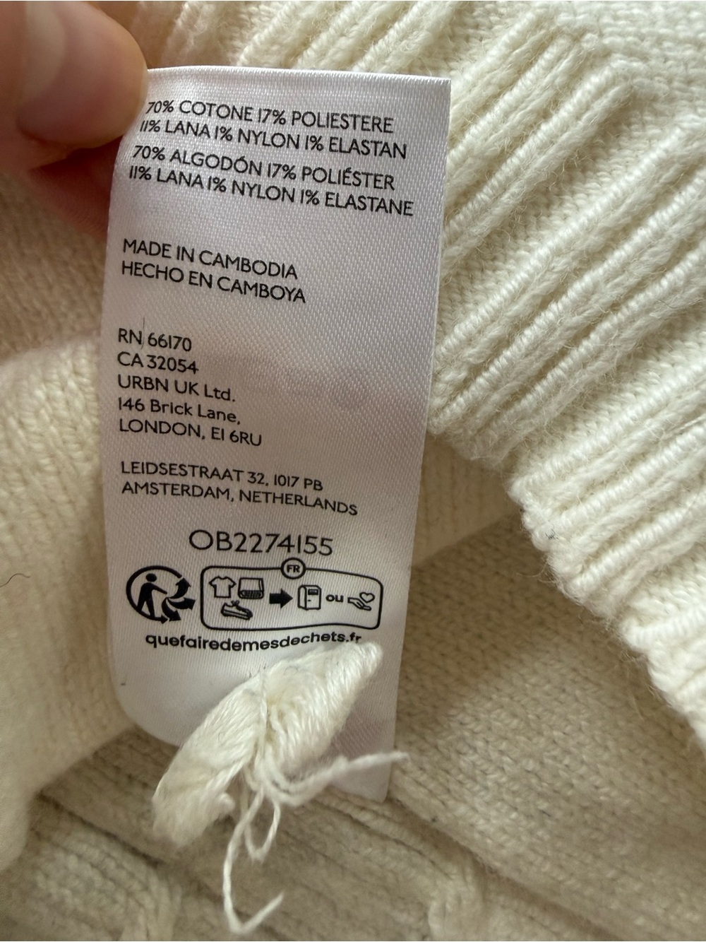 Pilcro Cream Cable Turtleneck Swing Sweater - Picture 3 of 6